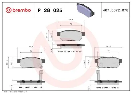 P28025 Гальмівні колодки дискові BREMBO підбір по vin на Brocar