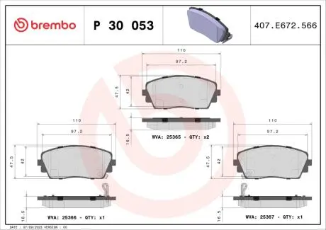 P30053 Комплект тормозных колодок, дисковый тормоз BREMBO підбір по vin на Brocar