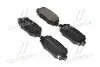 Тормозные колодки Brembo P37020