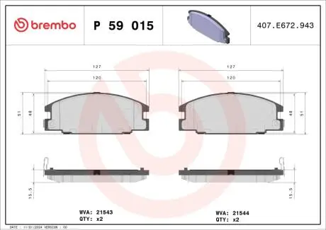 P59015 Гальмівні колодки, дискове гальмо (набір) BREMBO підбір по vin на Brocar
