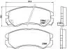 P59020 Тормозные колодки дисковые BREMBO підбір по vin на Brocar
