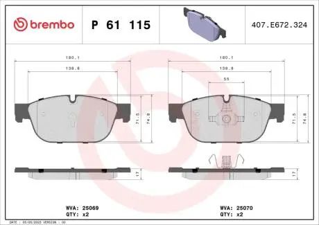 P61115 Тормозные колодки дисковые BREMBO подбор по vin на Brocar