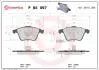 P85097 Тормозные колодки к-кт. BREMBO підбір по vin на Brocar