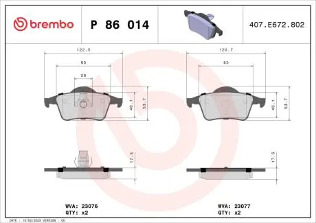 P86014 Гальмівні колодки дискові BREMBO підбір по vin на Brocar