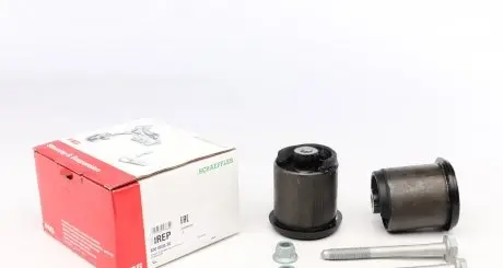 830003530 Ремкомплект балки (задньої) VW Golf IV/Polo 1.0-2.3 96 (к-кт 2 шт. + болти) FAG підбір по vin на Brocar