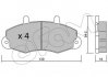 Комплект тормозных колодок, дисковый тормоз 822-194-0