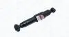 357044070000 Амортизатор MAGNETI MARELLI підбір по vin на Brocar