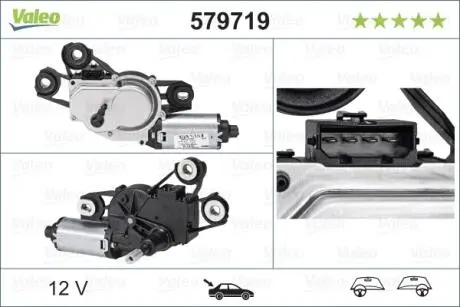 579719 Мотор заднього склоочисника VALEO підбір по vin на Brocar