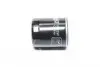 H388W Фильтр масляный Fiat/Citroen/Peugeot 2.2HDI 14- HENGST FILTER підбір по vin на Brocar
