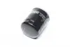 H388W Фильтр масляный Fiat/Citroen/Peugeot 2.2HDI 14- HENGST FILTER підбір по vin на Brocar