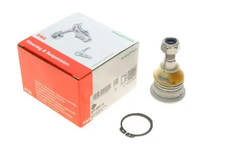 825002810 Опора шаровая (передняя/снизу) Mitsubishi L300/Pajero -90 FAG підбір по vin на Brocar