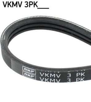 VKMV3PK871 PASEK WIELOROWK. 3PK871 LEXUS, TOYOTA SKF підбір по vin на Brocar