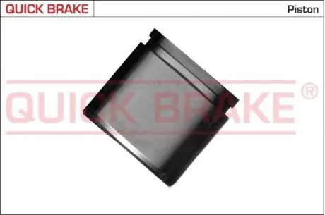 185043 Поршень супорта (переднього) Hyundai Sonata/Suzuki Vitara (60x50mm) (Kasko-Mobis) QUICK BRAKE підбір по vin на Brocar