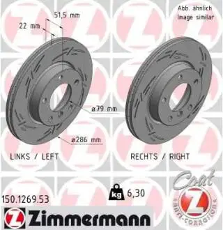 150126953 TARCZA HAMULC. BMW 3 E36 91-01 WENT. ZIMMERMANN подбор по vin на Brocar