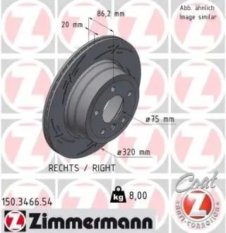 150346654 TARCZA HAMULC. BMW 5 E60,61 05-10 LT ZIMMERMANN подбор по vin на Brocar