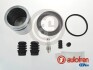 REPERATURKA ZACISKU OPEL KARL 1.0 15- D42567C