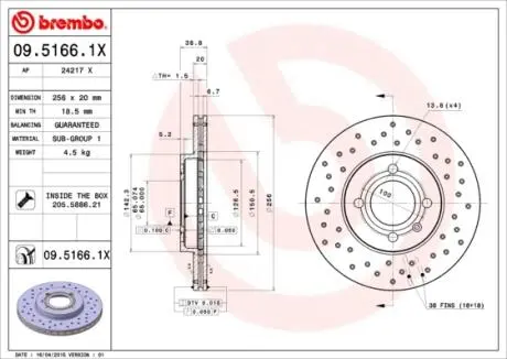 0951661X Гальмівні диски BREMBO підбір по vin на Brocar