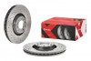 0986701X Тормозной диск BREMBO підбір по vin на Brocar