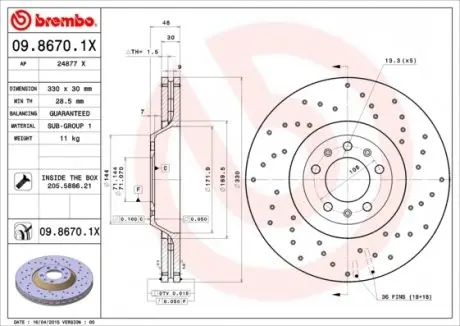 0986701X Тормозной диск BREMBO подбор по vin на Brocar