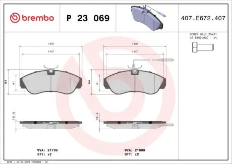 P23069 Гальмівні колодки, дискове гальмо (набір) BREMBO підбір по vin на Brocar