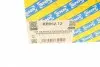 KB95212 Подушка амортизатора (заднього) Ford Focus 04-12 SNR NTN підбір по vin на Brocar