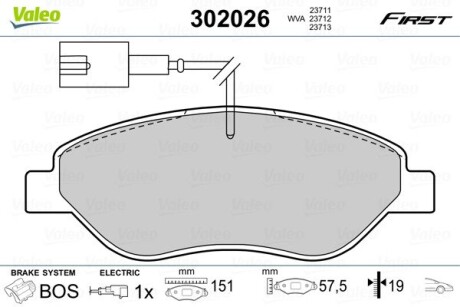 302026 Klocki hamulcowe FIRST BRAVO II STILO VALEO подбор по vin на Brocar