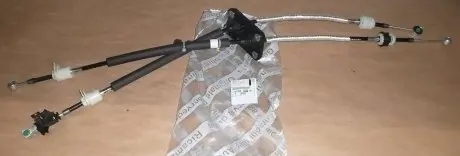 1635692980 Трос КПП PEUGEOT/CITROEN підбір по vin на Brocar