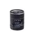 H14W12 Фільтр масла HENGST FILTER підбір по vin на Brocar