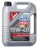 2571 Моторное масло 2571 LIQUI MOLY LIQUI MOLY підбір по vin на Brocar