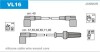 VL16 Комплект проводов зажигания JANMOR підбір по vin на Brocar