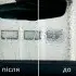 K511 Антидощ Vizio Invisible Wiper (200мл) K2 підбір по vin на Brocar