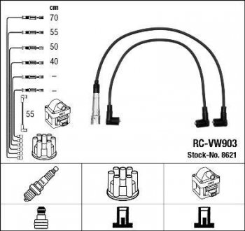 RCVW903 Комплект высоковольтных проводов NGK підбір по vin на Brocar