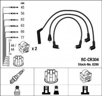 RCCR304 Комплект проводов зажигания NGK подбор по vin на Brocar