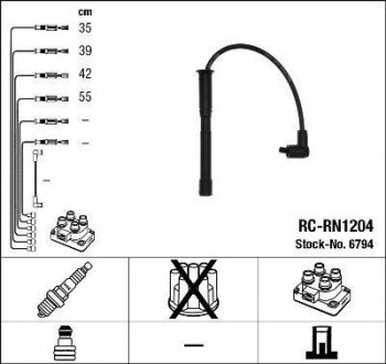 RCRN1204 Комплект высоковольтных проводов NGK підбір по vin на Brocar