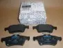 440601689R Колодки тормозные (задние) Renault Laguna 07-15 RENAULT підбір по vin на Brocar