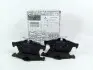 440601689R Колодки тормозные (задние) Renault Laguna 07-15 RENAULT підбір по vin на Brocar