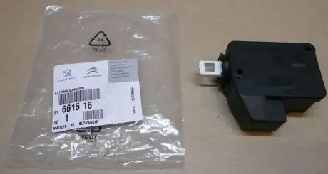 661516 Привод замка P 206/406 зад. дверь PEUGEOT/CITROEN подбор по vin на Brocar
