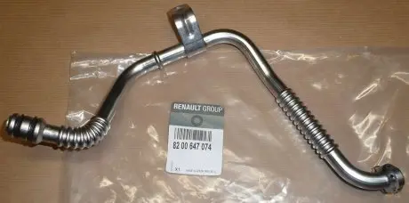 8200647074 Трубка сист смазки турбокомпрессора 8200647074 RENAULT RENAULT подбор по vin на Brocar