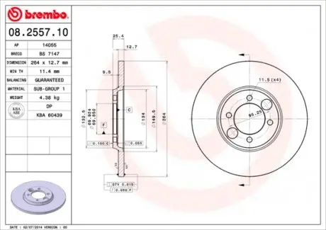 08255710 Гальмівний диск BREMBO підбір по vin на Brocar