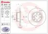 08872711 Тормозной диск BREMBO підбір по vin на Brocar