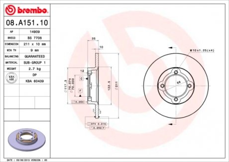 08A15110 Гальмівний диск BREMBO підбір по vin на Brocar