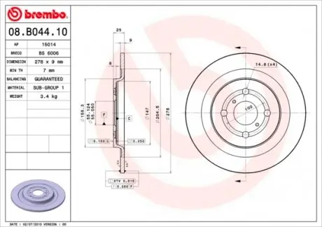 08B04410 Диск гальмівний BREMBO підбір по vin на Brocar