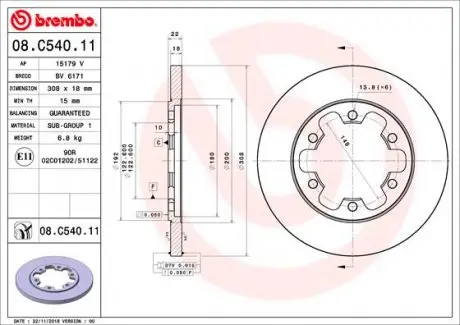 08C54011 Гальмівний диск BREMBO підбір по vin на Brocar
