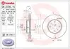 09573611 Тормозной диск BREMBO підбір по vin на Brocar