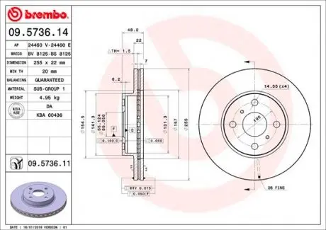 09573611 Тормозной диск BREMBO подбор по vin на Brocar
