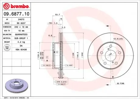09687710 Тормозной диск BREMBO підбір по vin на Brocar