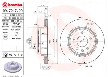 09721721 Тормозной диск BREMBO подбор по vin на Brocar