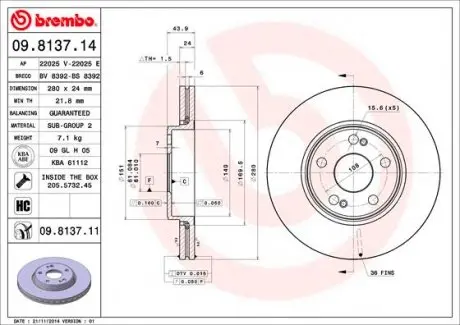 09813711 Гальмівний диск BREMBO підбір по vin на Brocar