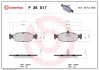 P36017 Гальмівні колодки, дискове гальмо (набір) BREMBO підбір по vin на Brocar