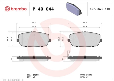 P49044 Гальмівні колодки, дискове гальмо (набір) BREMBO підбір по vin на Brocar